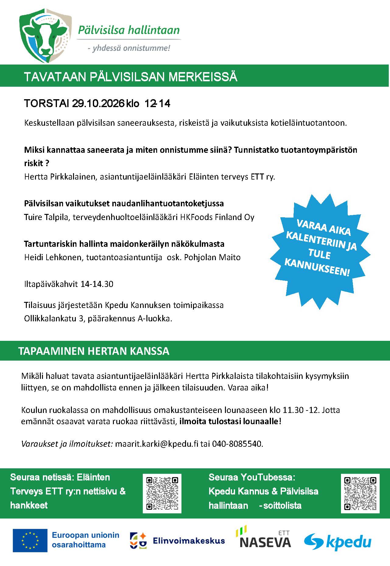 UUSI